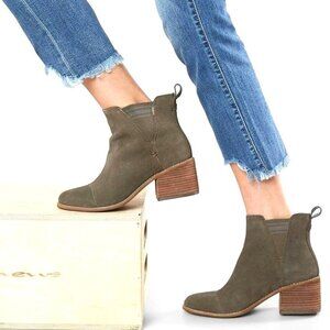 Toms Esme Suede Elastic Side Olive Green Ankle Boots Women's Size 8.5